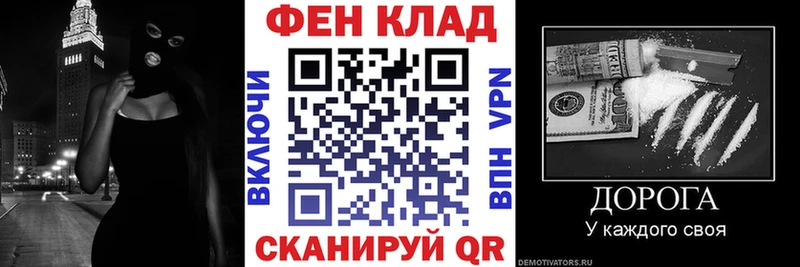 Купить закладки  Волоколамск  Амфетамин Premium 