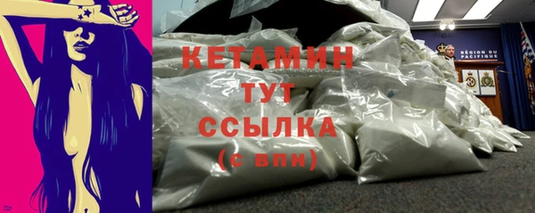 кокаин колумбия Балахна