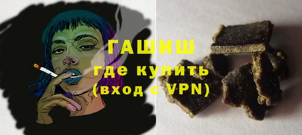 кокаин колумбия Балахна