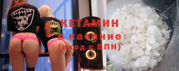 кокаин колумбия Балахна