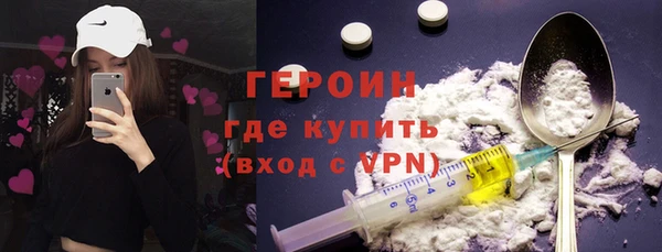 кокс Баксан