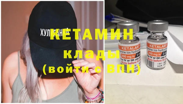 кокс Баксан