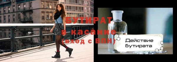 кокаин колумбия Балахна