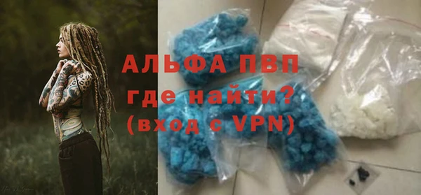 кокаин колумбия Балахна