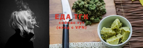 кокаин колумбия Балахна