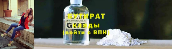 кокаин колумбия Балахна