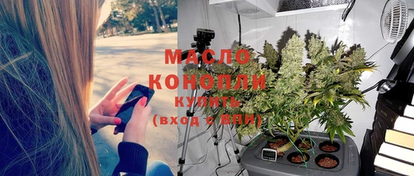 марки lsd Белоозёрский