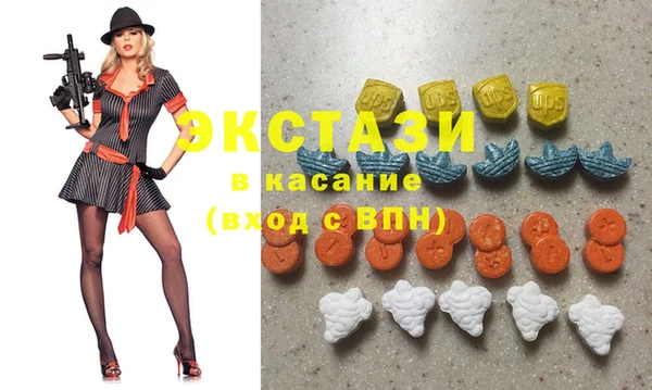 кокаин колумбия Балахна