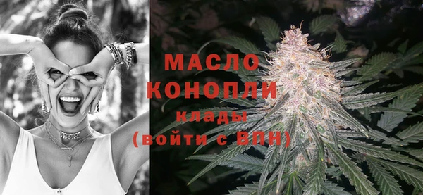 скорость Аркадак