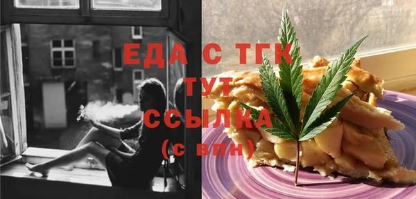 кокс Баксан