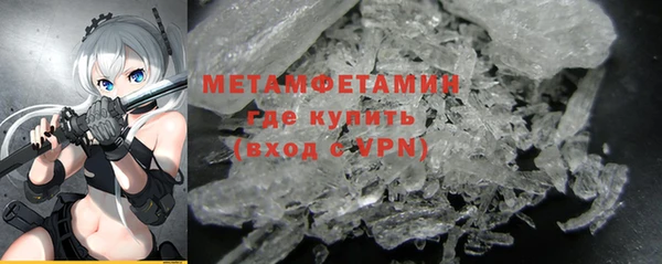 кокс Баксан