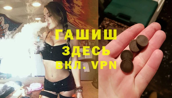 кокс Баксан