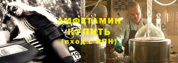 кокаин колумбия Балахна