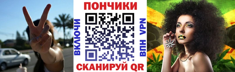 Купить  Волоколамск  Каннабис семена 